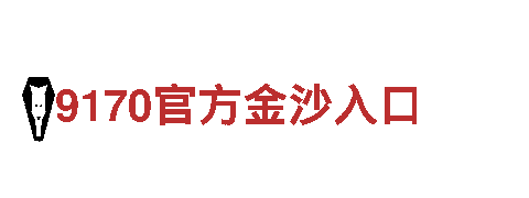 kb体育网页版-专业钢铁制造企业